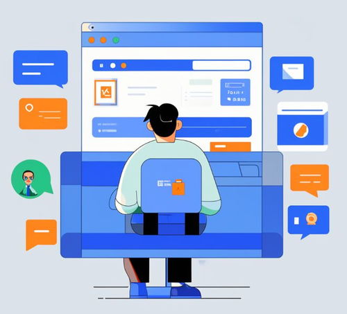 如何监控员工电脑 计算机软件开发实用指南