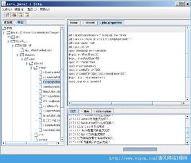 Java代码自动生成器官方版 v2.1 绿色免费版 开发效率提升利器