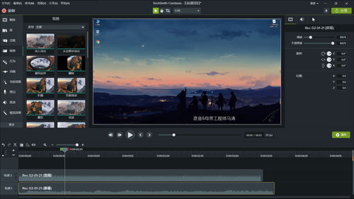强迫症视角下的软件开发 极致与挑战
